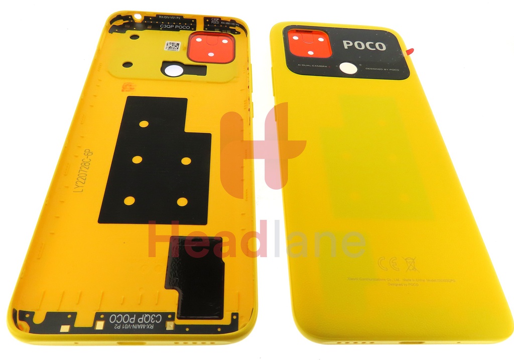 Xiaomi Poco C40 Back / Battery Cover - Yellow