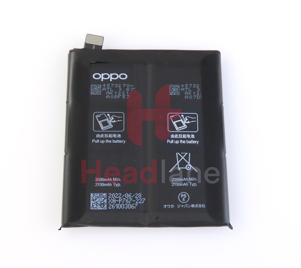 Oppo CPH2025 Find X2 Pro BLP676 Battery