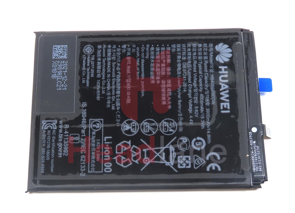 Huawei P40 Lite E / Y7 (2019) HB406689ECW Internal Battery - 24022981