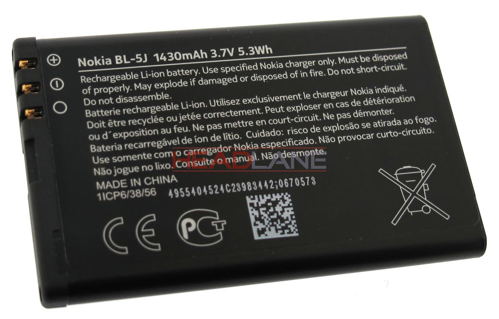 Nokia E7-00 N8 BL-4D Battery