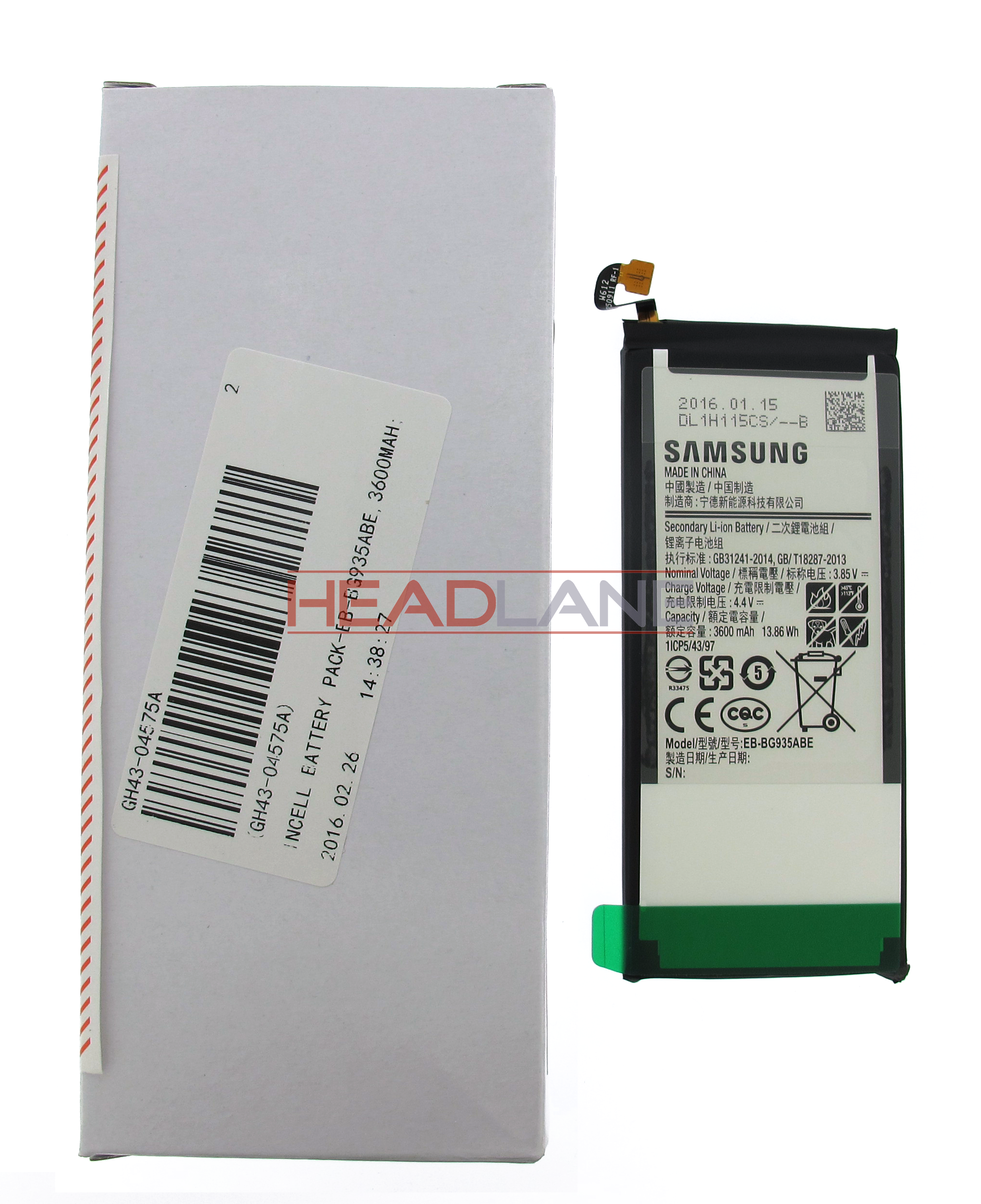 Samsung SM-G930F Galaxy S7 - Battery