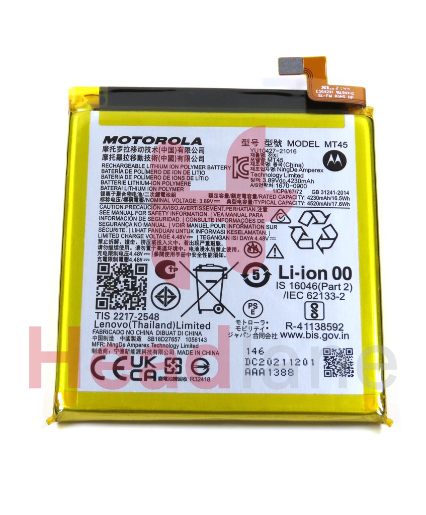 Motorola XT2153 Moto Edge 20 Pro MT45 4520mAh Internal Battery