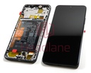Huawei nova Y90 LCD Display / Screen + Touch + Battery - Black