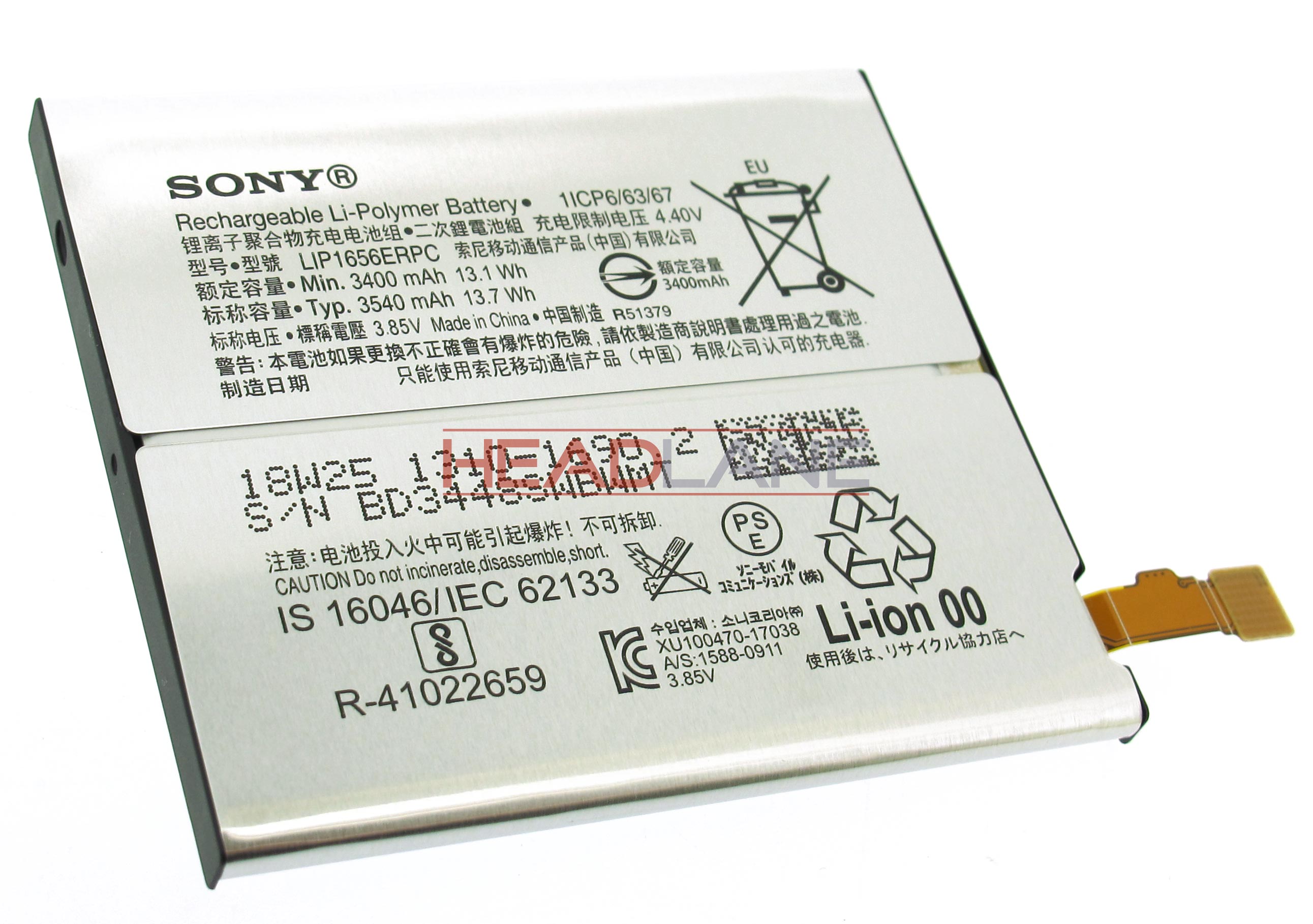 Sony H8166 Xperia XZ2 Premium 3400mAh Internal Battery