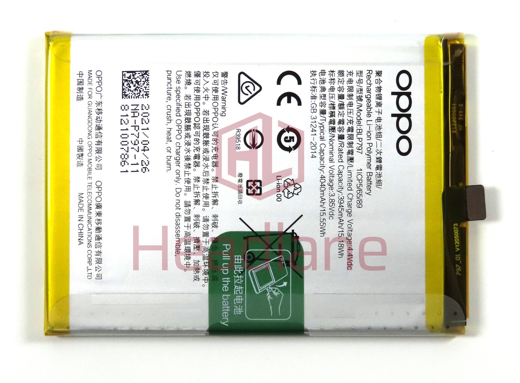 Oppo CPH2161 PDYM20 PDYT20 A73 5G / A72 5G BLP797 4040mAh Internal Battery
