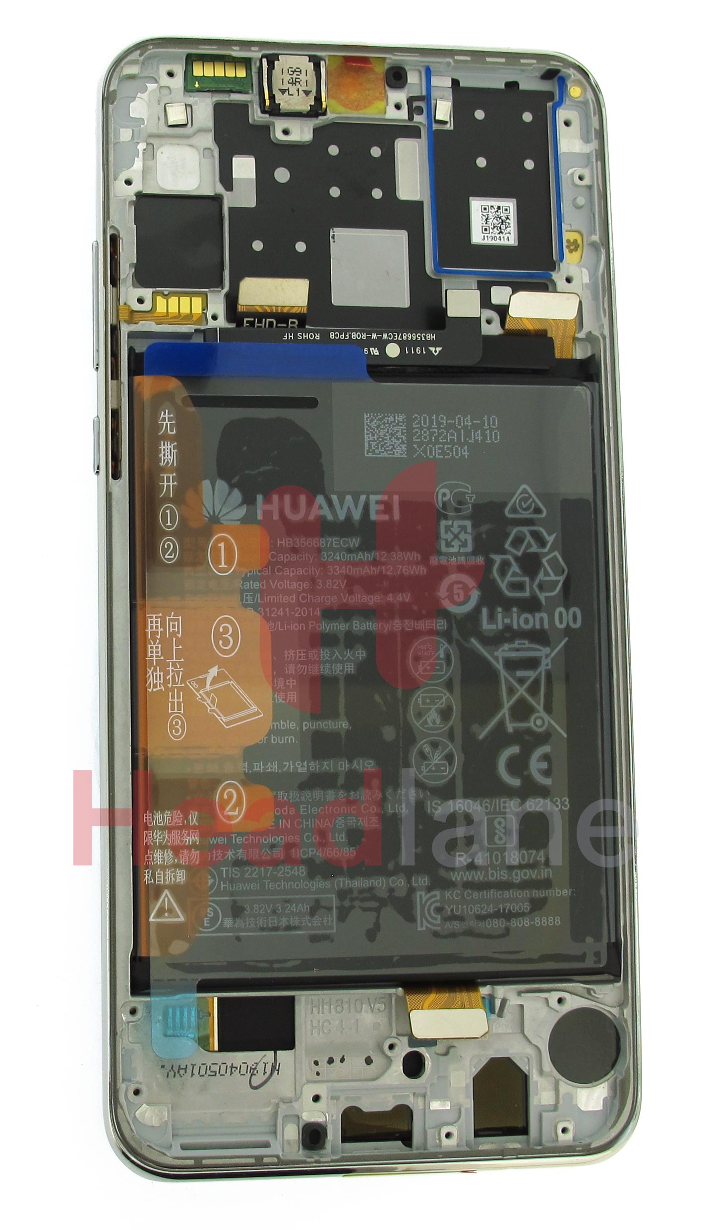 Huawei P30 Lite LCD Display / Screen + Touch + Battery Assembly - White