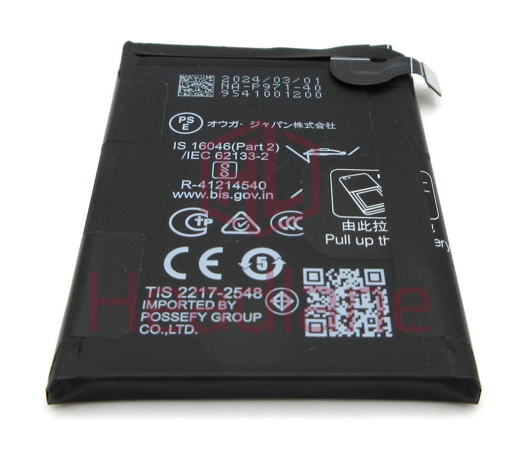 Oppo PGT110 CPH2437 Find N2 Flip BLP971 3110mAh Battery