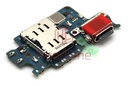 Samsung SM-S9110 Galaxy S23 Charging Port / SIM Card Reader Flex (China Version)