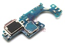 Samsung SM-F7310 Galaxy Z Flip5 5G Charging Port Flex (China Version)