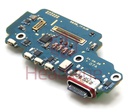 Samsung SM-S9380 Galaxy S25 Ultra Charging Port + SIM Card Reader Flex (China Version)