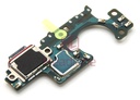 Samsung SM-F761 Galaxy Z Flip7 FE Charging Port Flex