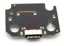Xiaomi Pad 7 Pro Charging Port Flex