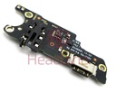 Xiaomi Poco C85 Charging Port Flex (ERP)