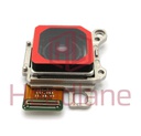 Samsung SM-S942 Galaxy S26 50MP Wide Angle Camera Module