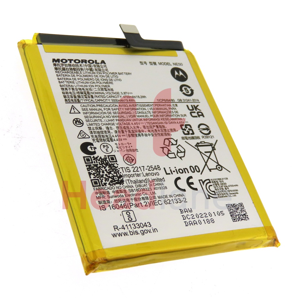 Motorola XT2221 Moto G52 XT2225 Moto G82 5G XT2255 Moto G72 NE50 5000mAh Battery