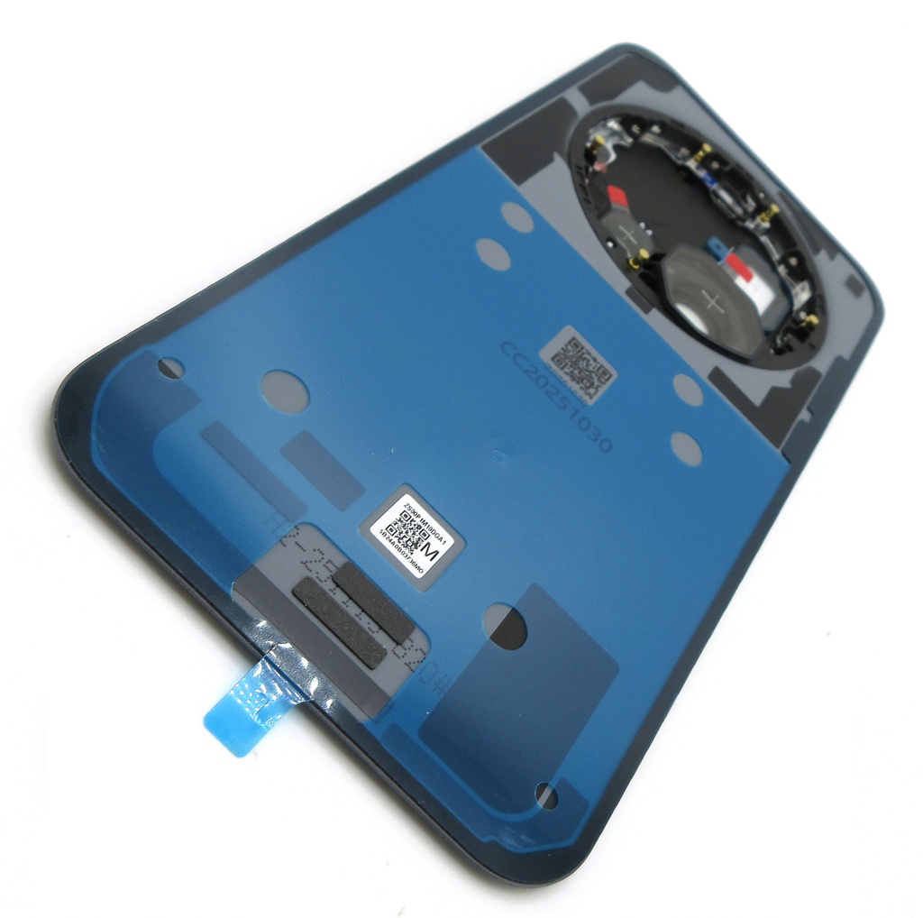 Xiaomi 17 Ultra Back / Battery Cover - Starlit Green