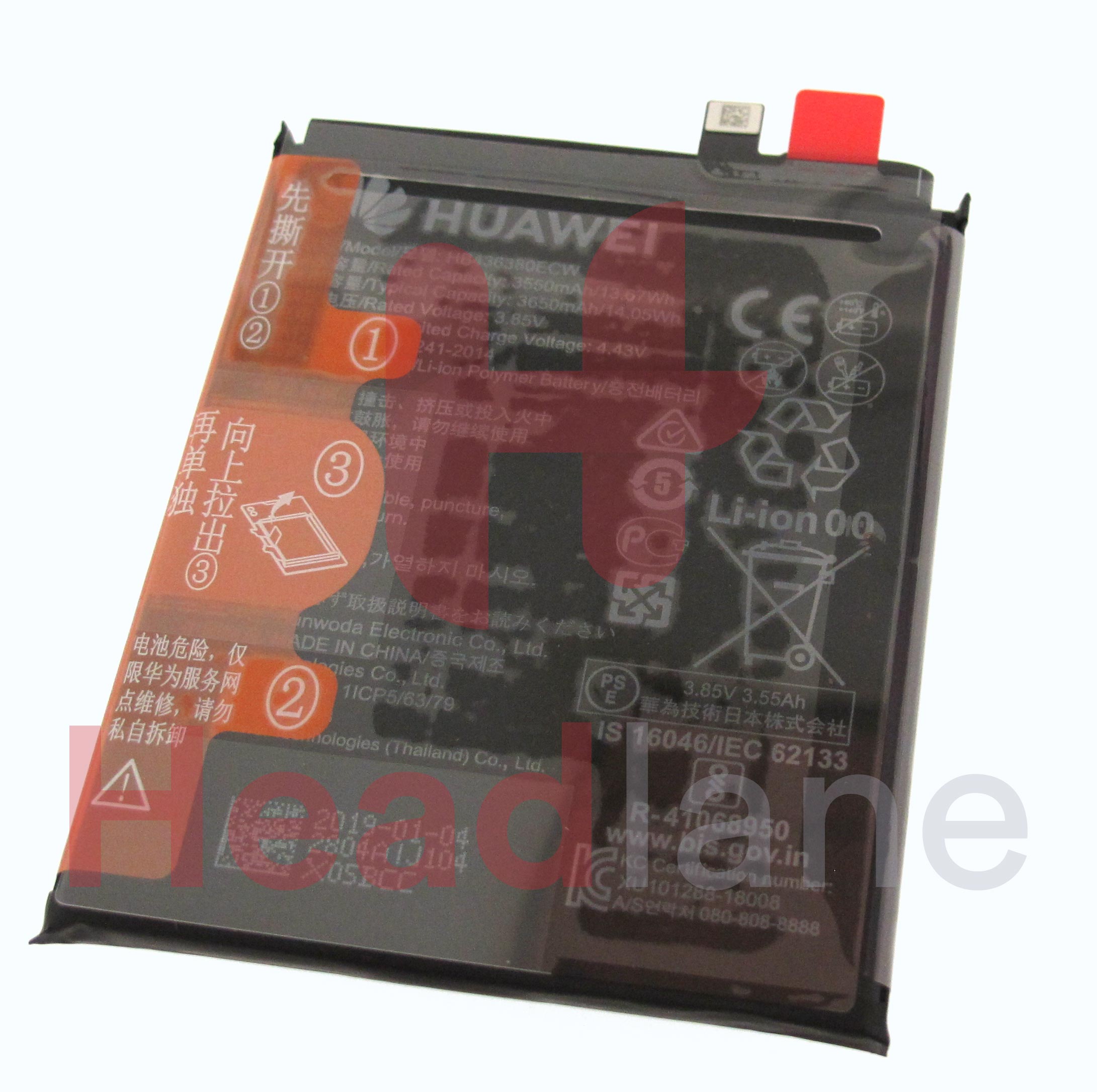 Huawei P30 HB436380ECW Internal Battery