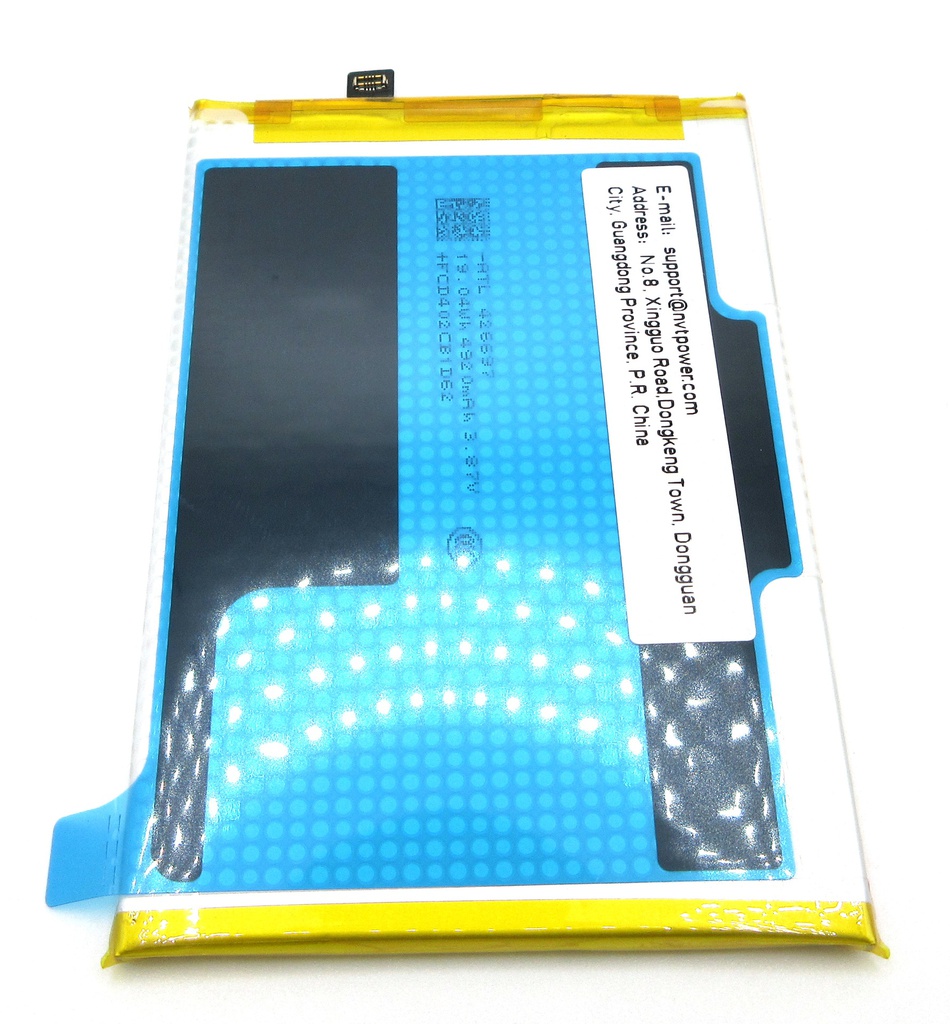 Xiaomi Redmi 12 5G BM5R 5000mAh Battery