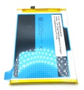 Xiaomi Redmi 12 5G BM5R 5000mAh Battery