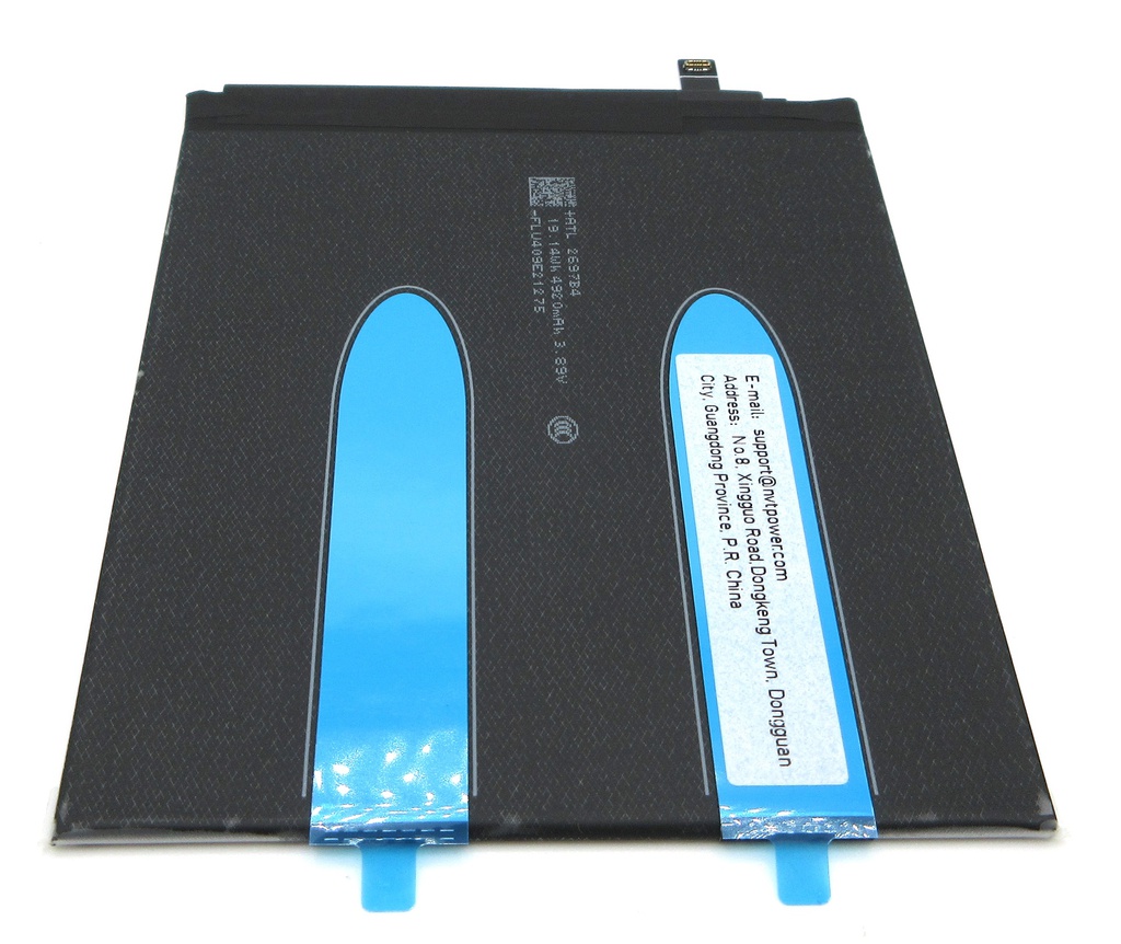 Xiaomi Pad 6S Pro 12.4 BP50 5000mAh Battery