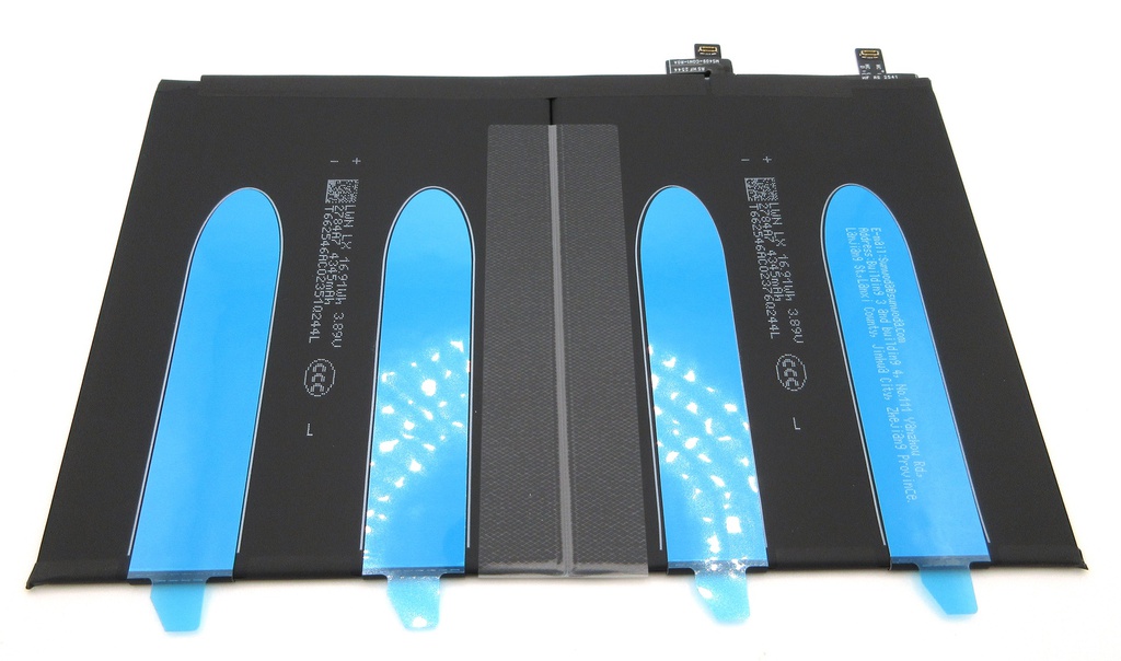 Xiaomi Pad 7 Pro BM80 8850mAh Battery