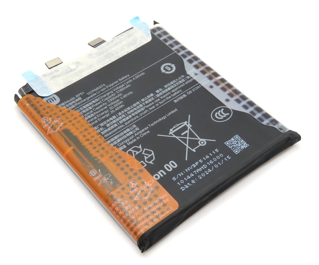 Xiaomi 14 Ultra 5G BP51 5300mAh Internal Battery