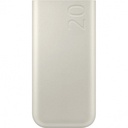 Samsung EB-P4520XUEGEU 20000mAh 45W 3 x USB-C PD Powerbank - Beige (Retail Packed)