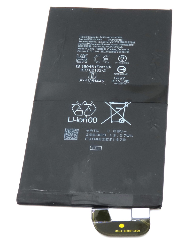 Google Pixel 9 Pro Fold G06KA 3445mAh Internal Battery (Pulled)