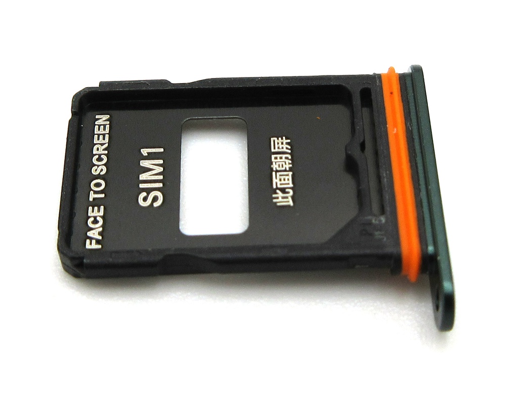 Xiaomi 17 Ultra SIM Card Tray - Starlit Green