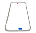 Xiaomi 17 Back / Battery Cover Adhesive / Sticker