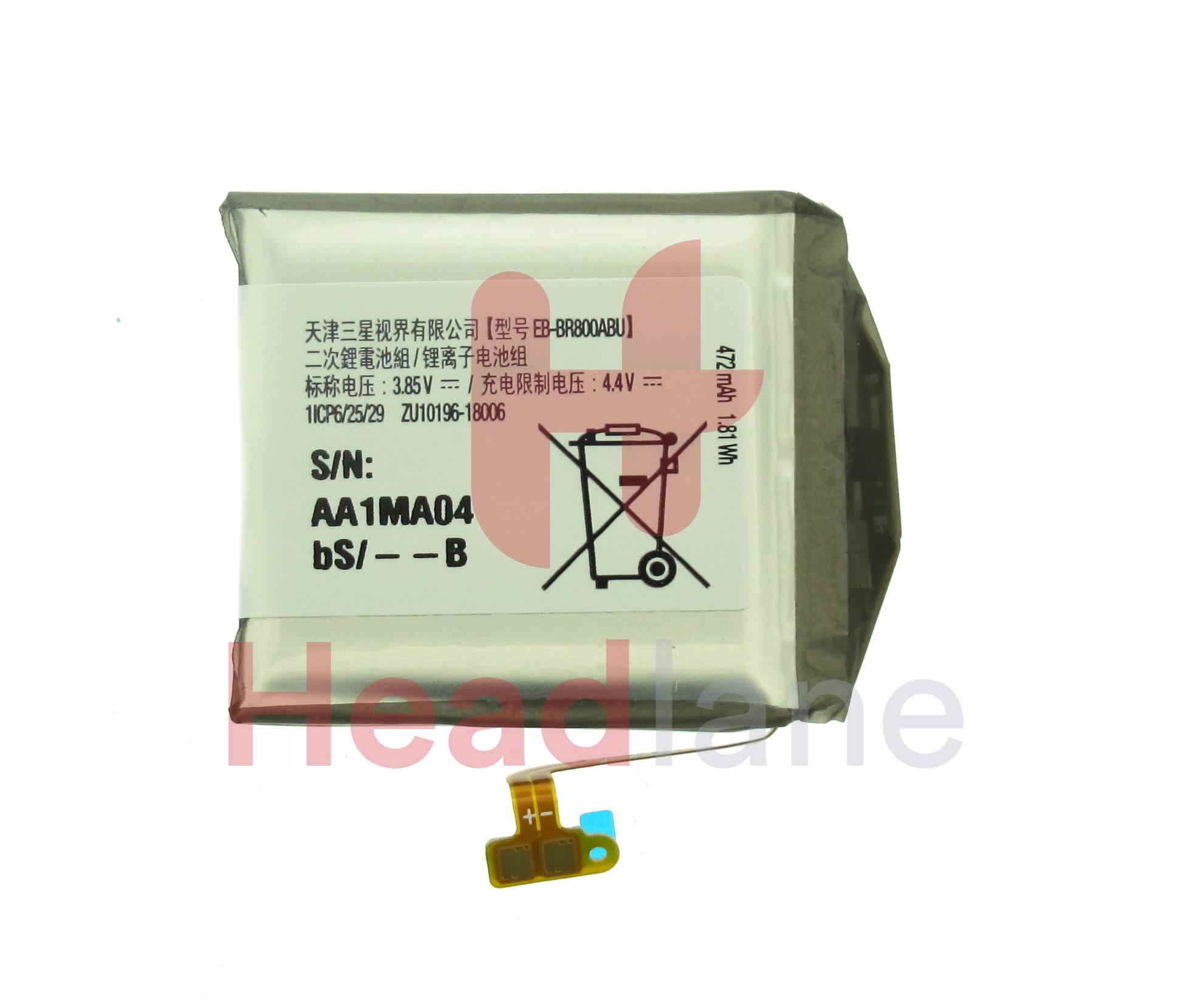 Samsung SM-R800 Galaxy Watch (46mm) EB-BR800ABU Internal Battery - GH43 ...