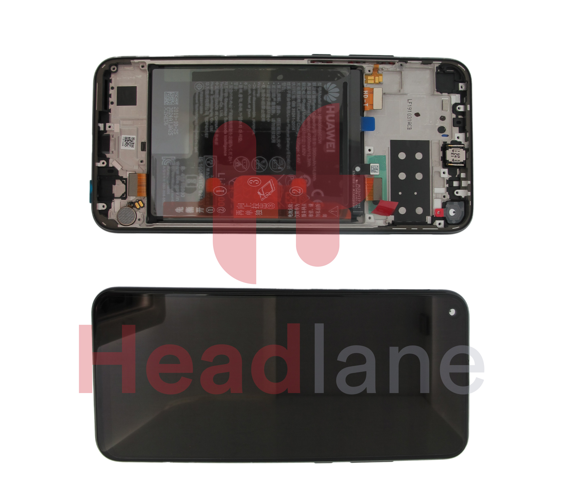 Huawei P40 Lite E LCD Display / Screen + Battery - Black