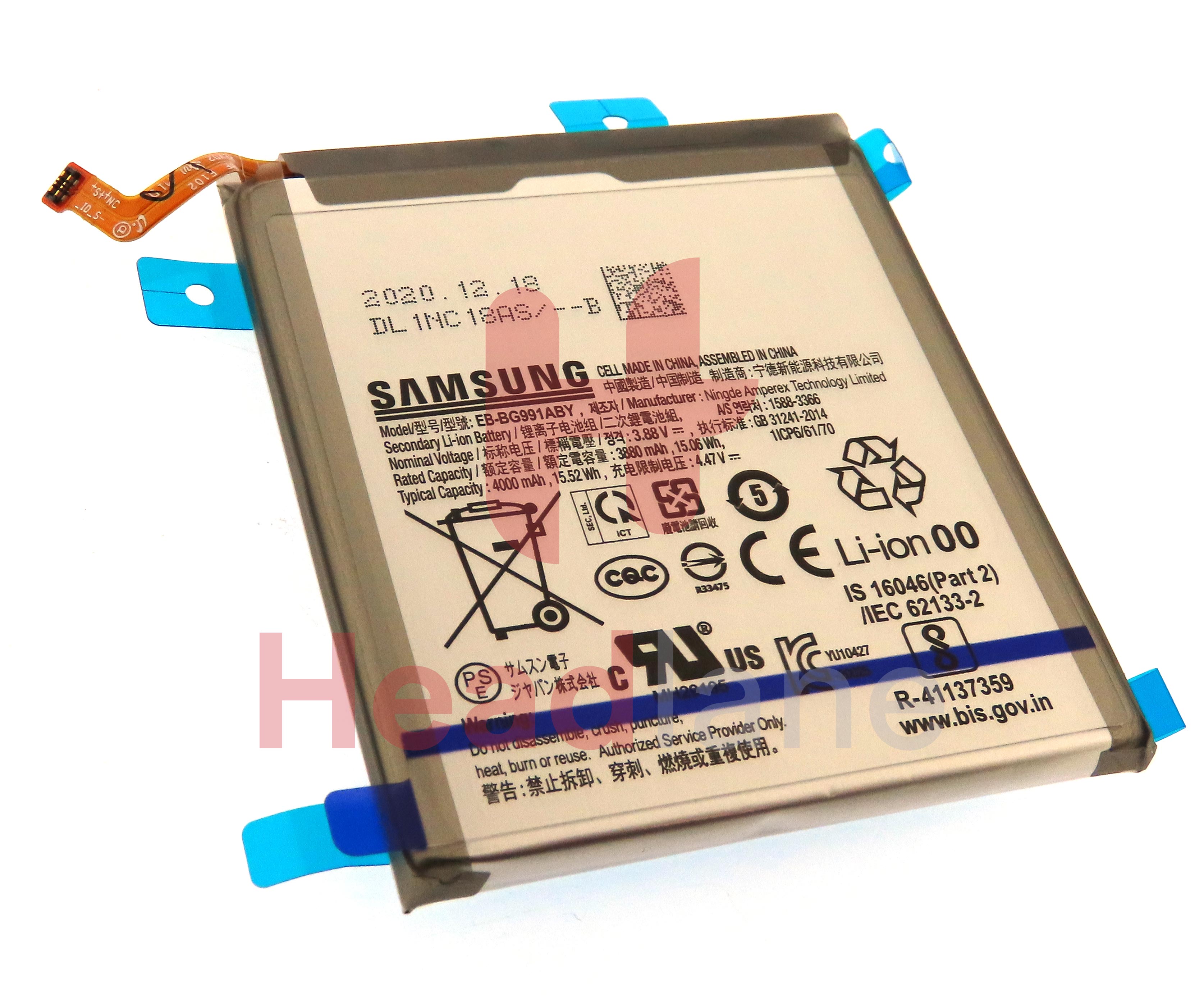 Samsung SM-G991 Galaxy S21 5G EB-BG991ABY Internal Battery