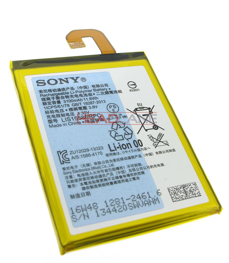 Sony D6603 Xperia Z3 Battery