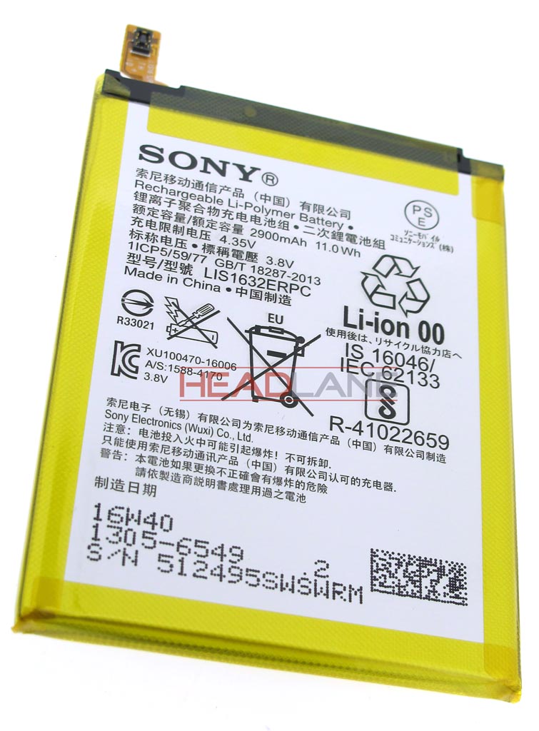 Sony F8331 F8332 Xperia XZ 2900mAh Battery