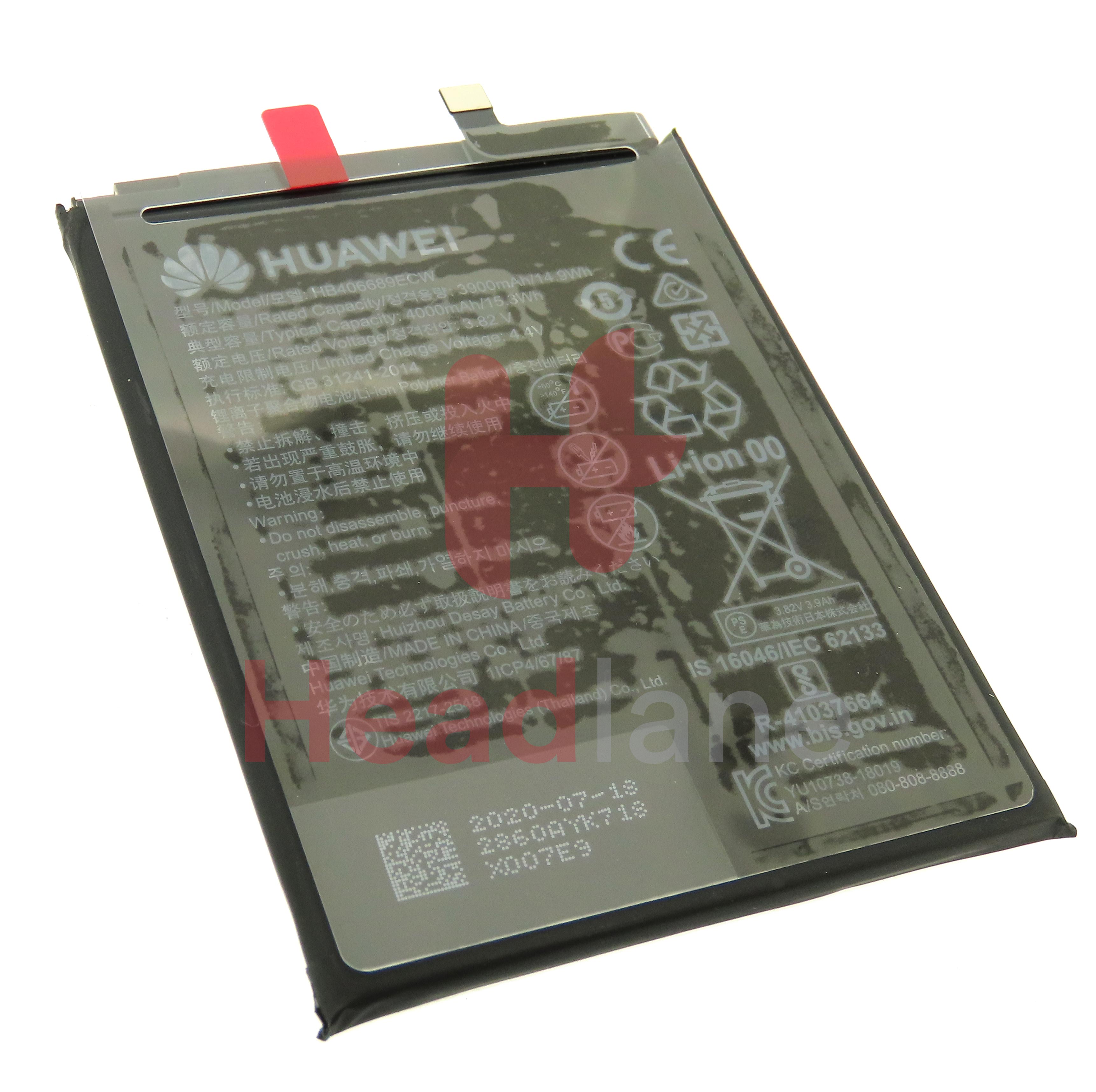 Huawei P40 Lite E / Y7 (2019) HB406689ECW Internal Battery