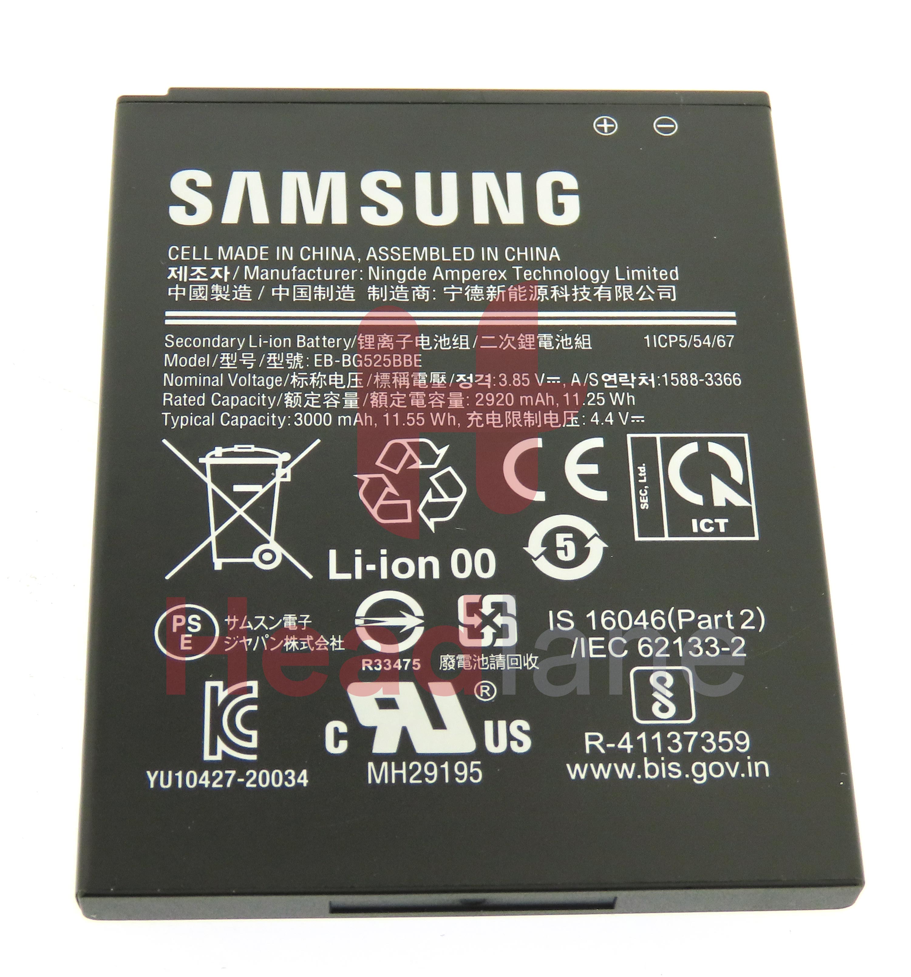 Samsung SM-G525 Galaxy Xcover 5 EB-BG525BBE Battery 