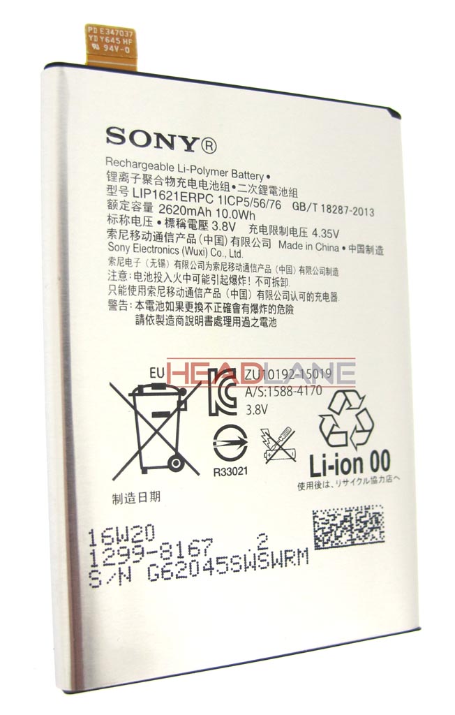 Sony F5121 F5122 G3311 G3312 Xperia X L1 2620mAh Battery