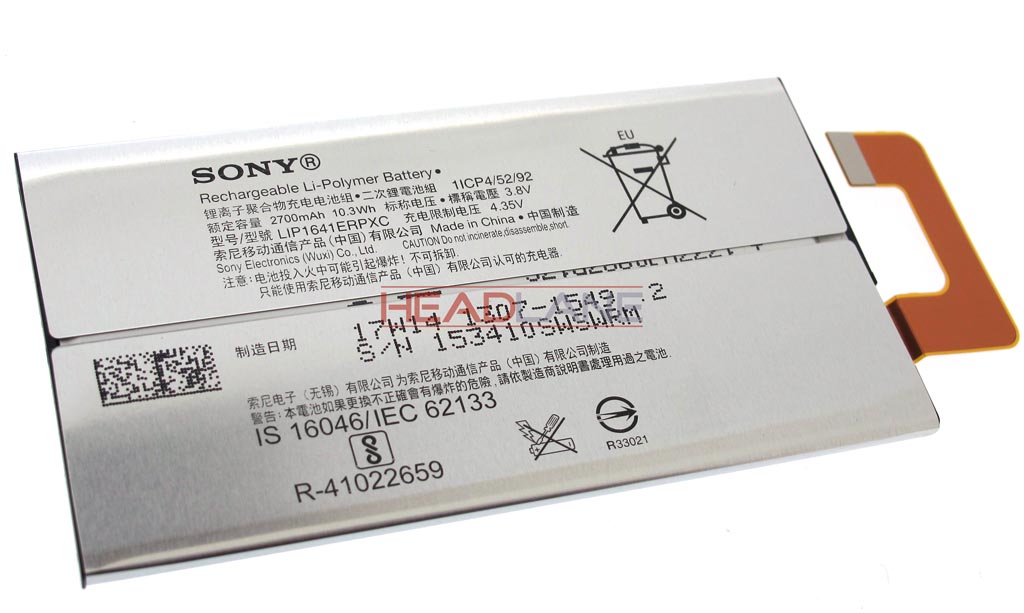 Sony G3212 G3221 Xperia XA1 Ultra Battery