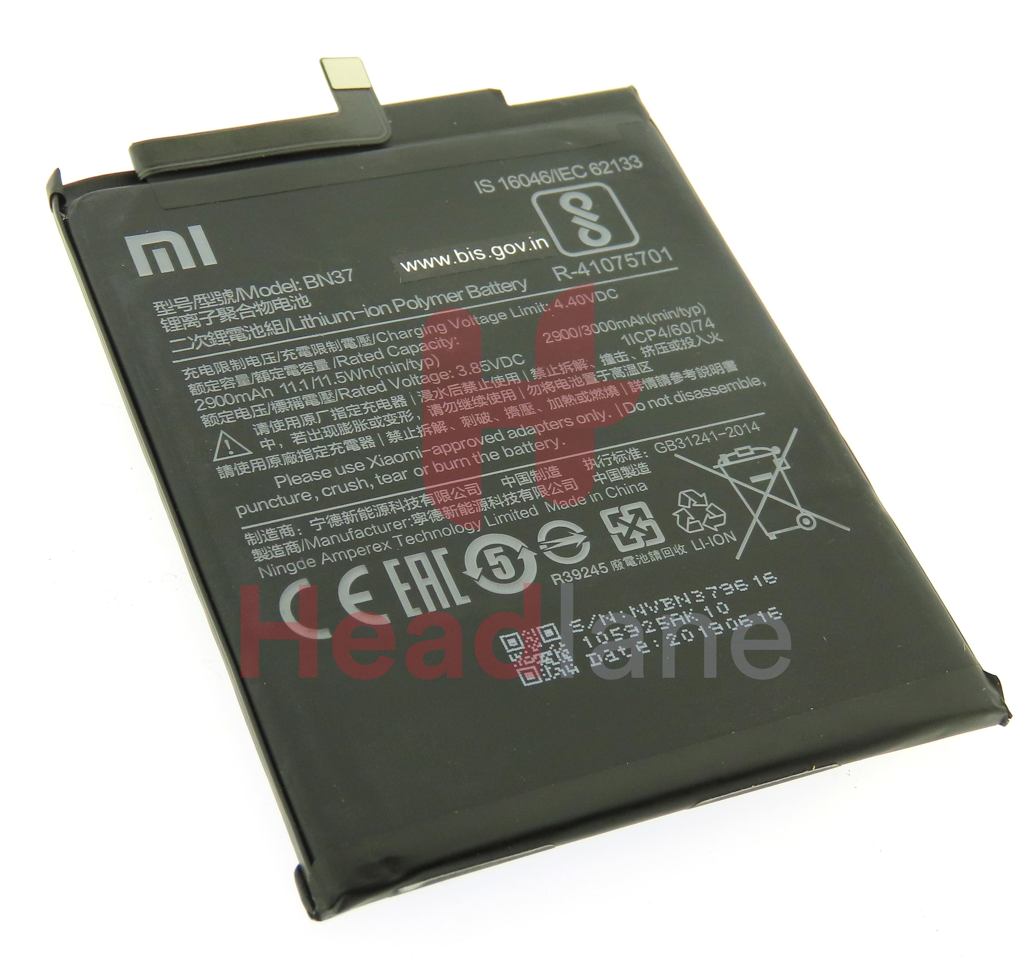 Xiaomi Redmi 6 / 6A BN37 3000mAh Internal Battery