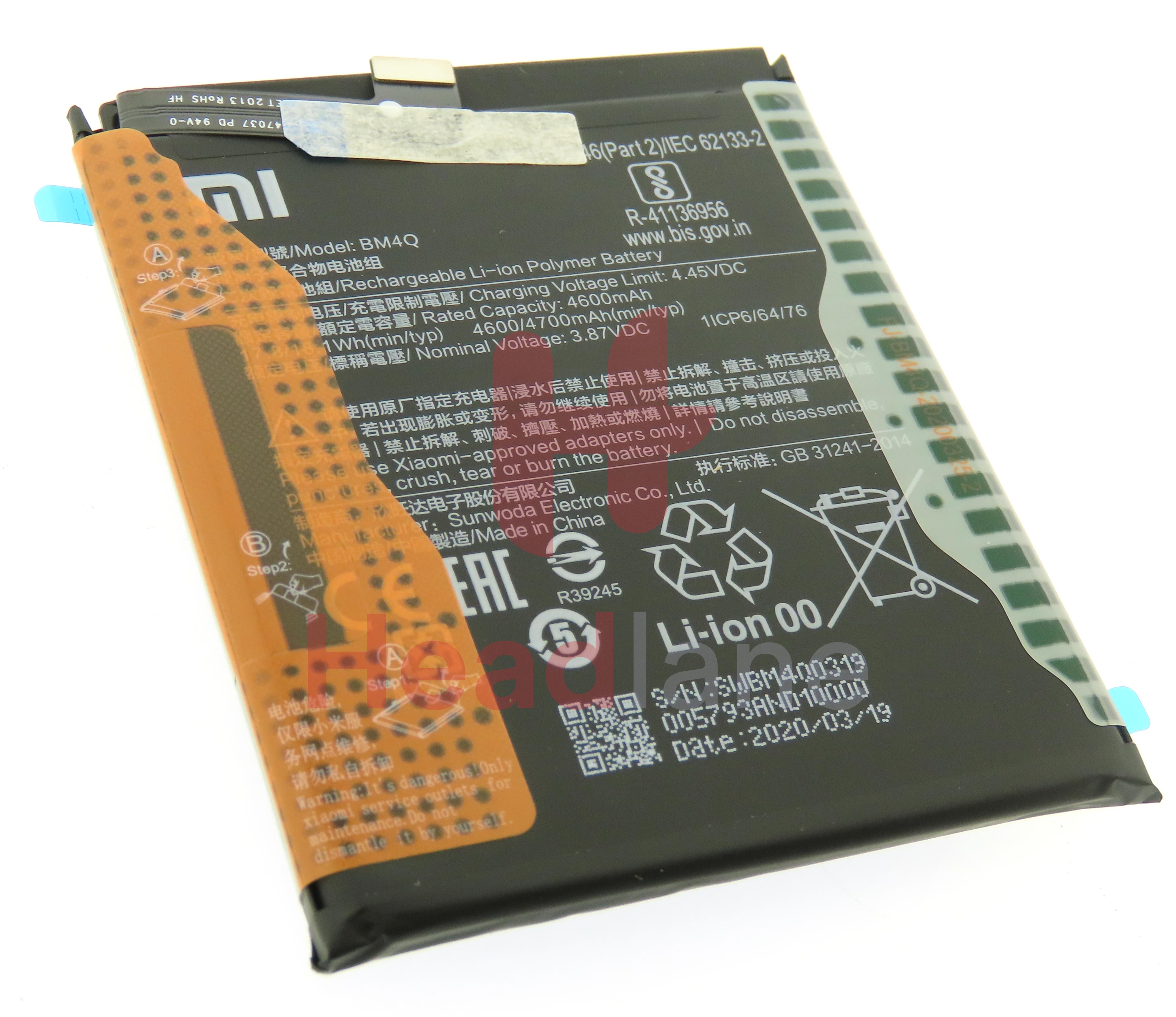 Xiaomi Poco F2 Pro BM4Q 7700mAh Internal Battery