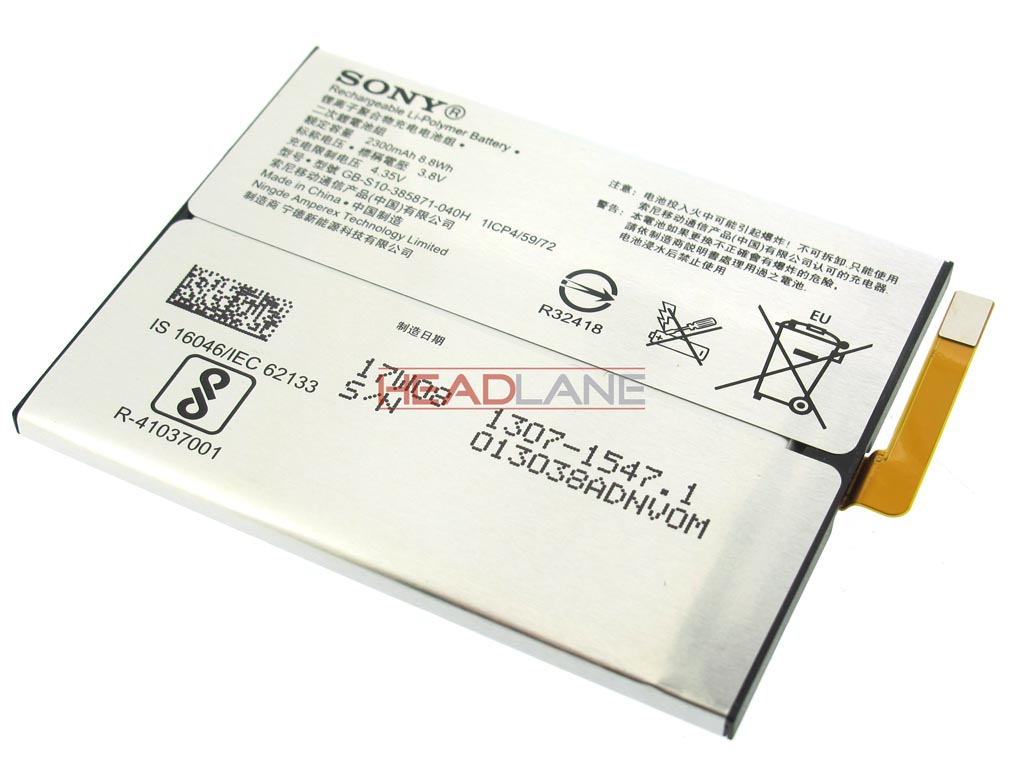 Sony G3112 G3121 Xperia XA1 Battery