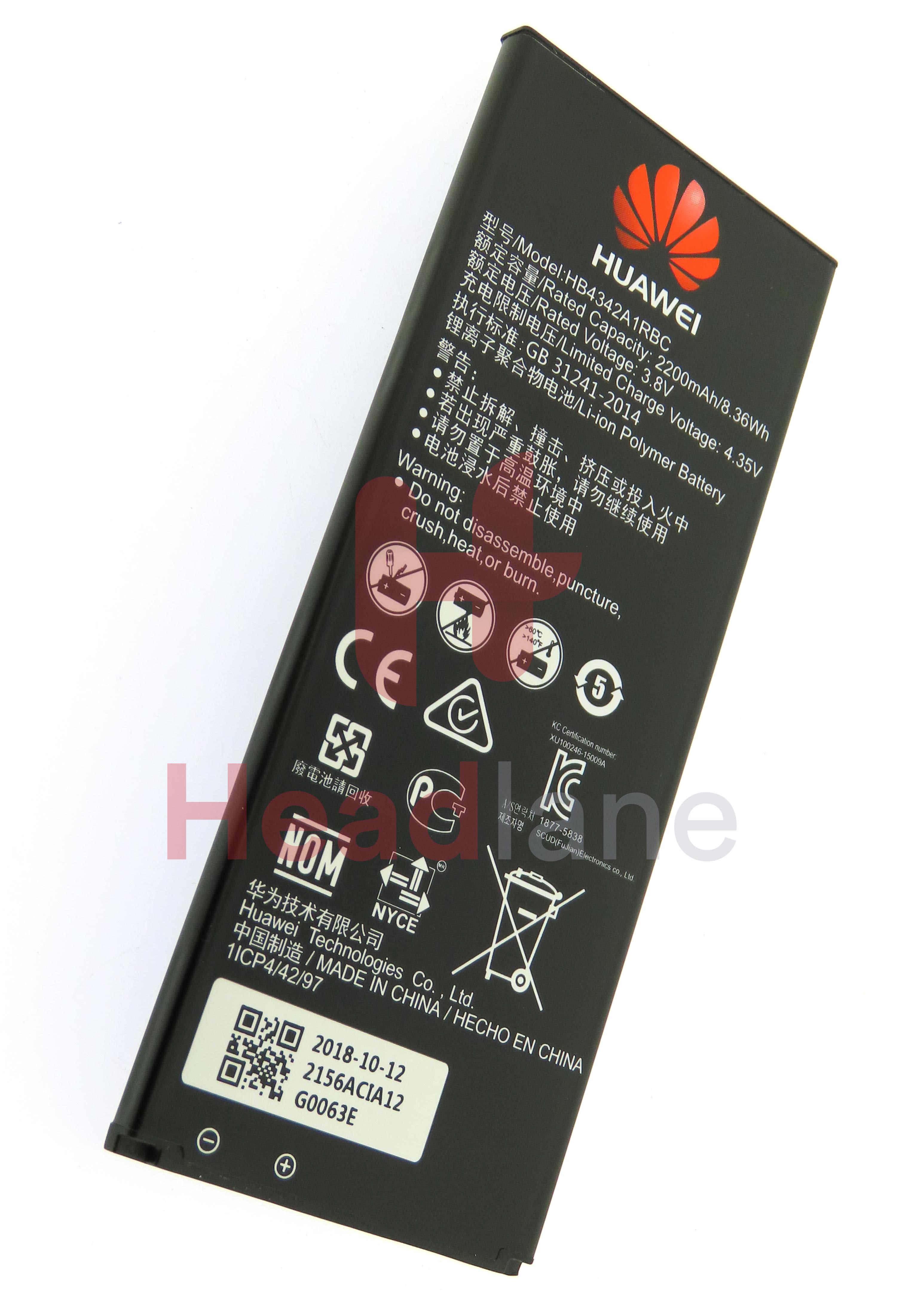 Huawei Y5 II HB4342A1RBC 2200mAh Battery