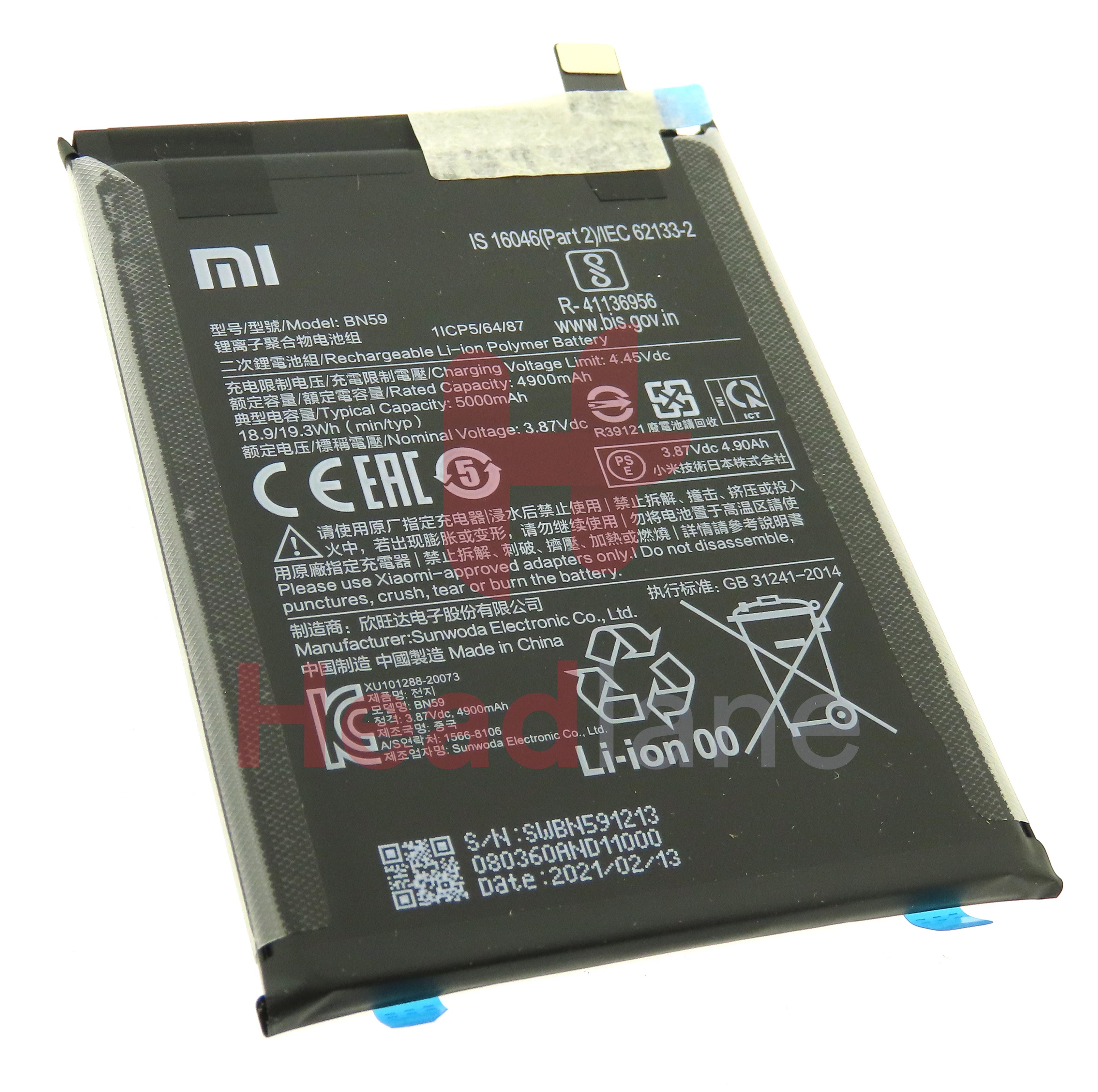 Xiaomi Redmi Note 10 BN59 5000mAh Internal Battery
