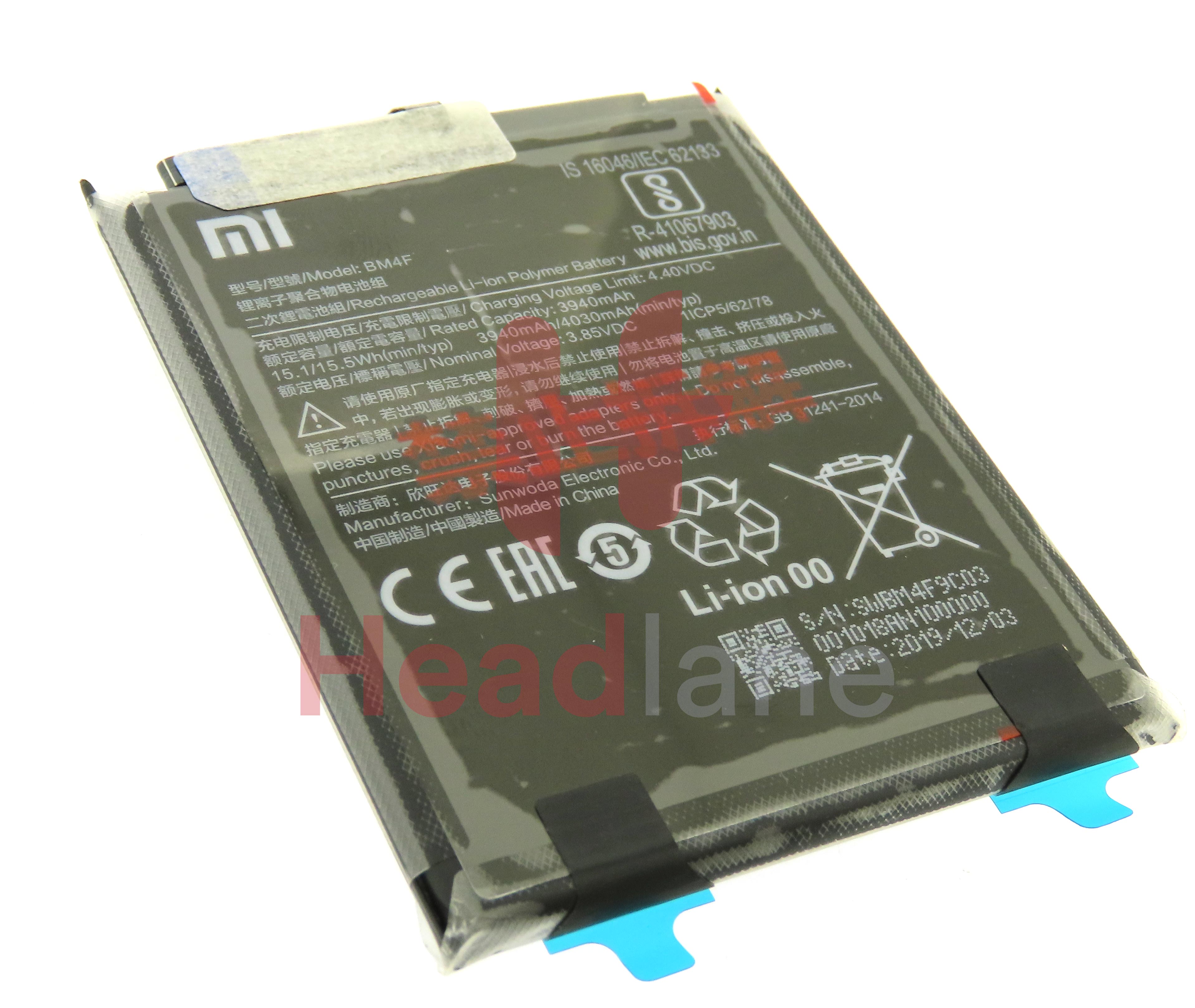 Xiaomi Mi Play BN39 4030mAh Internal Battery