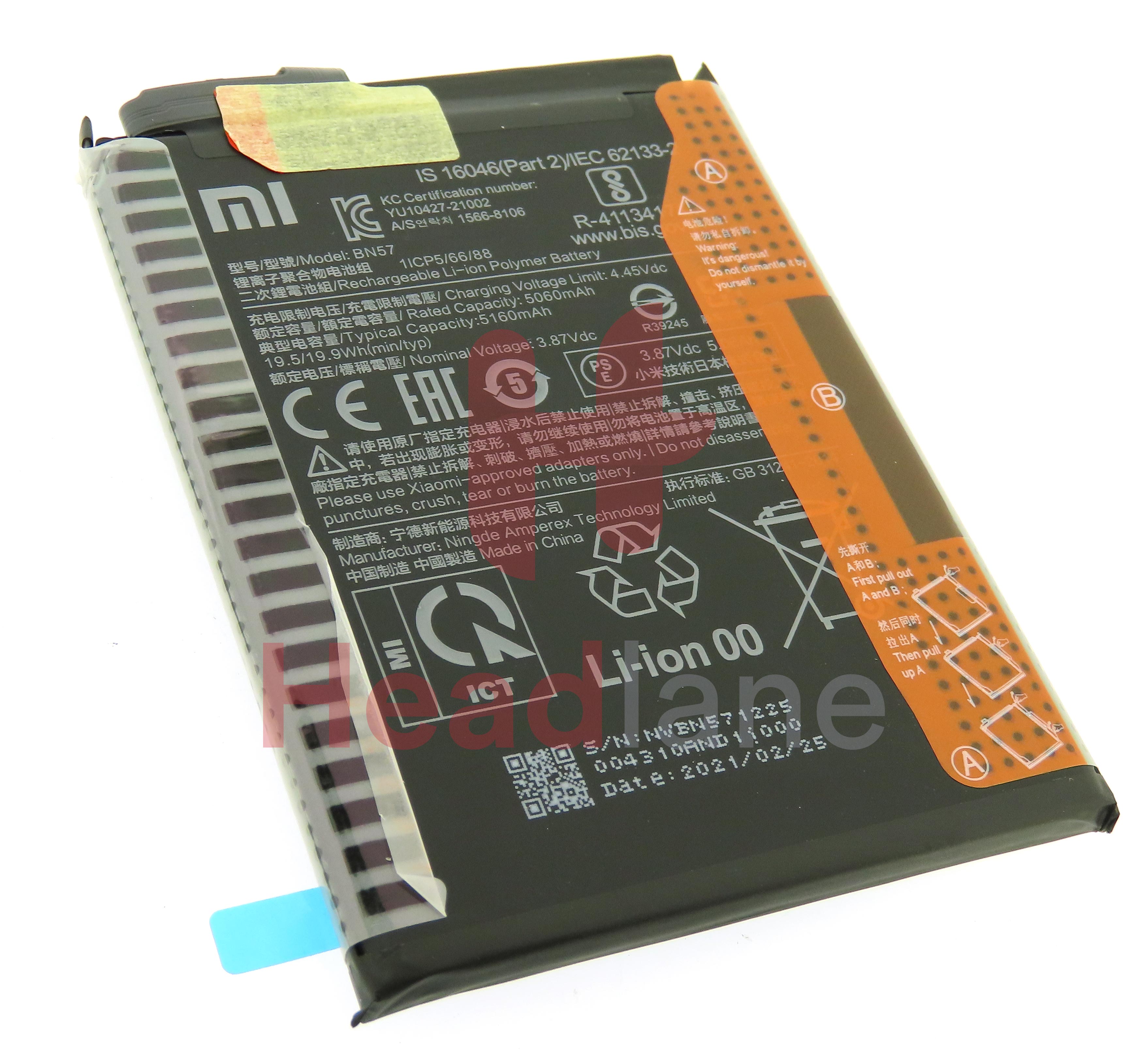 Xiaomi Poco X3 BN57 5160mAh Internal Battery
