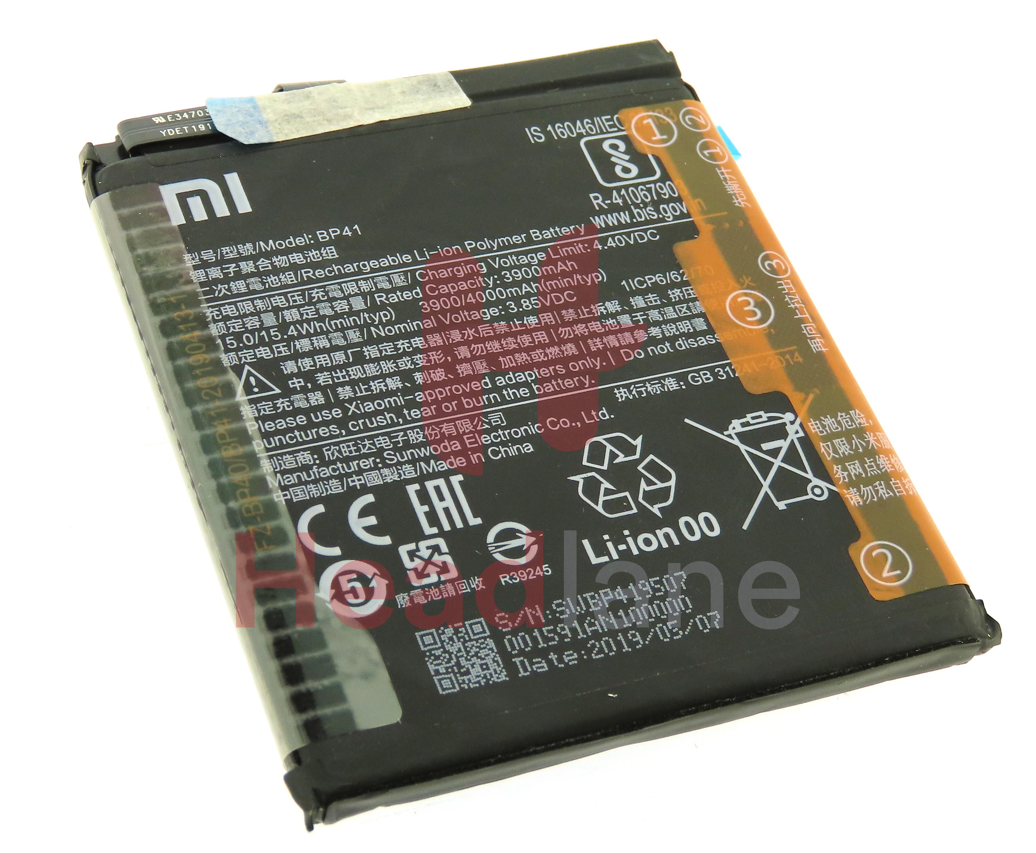 Xiaomi Mi 9T BP41 4000mAh Internal Battery