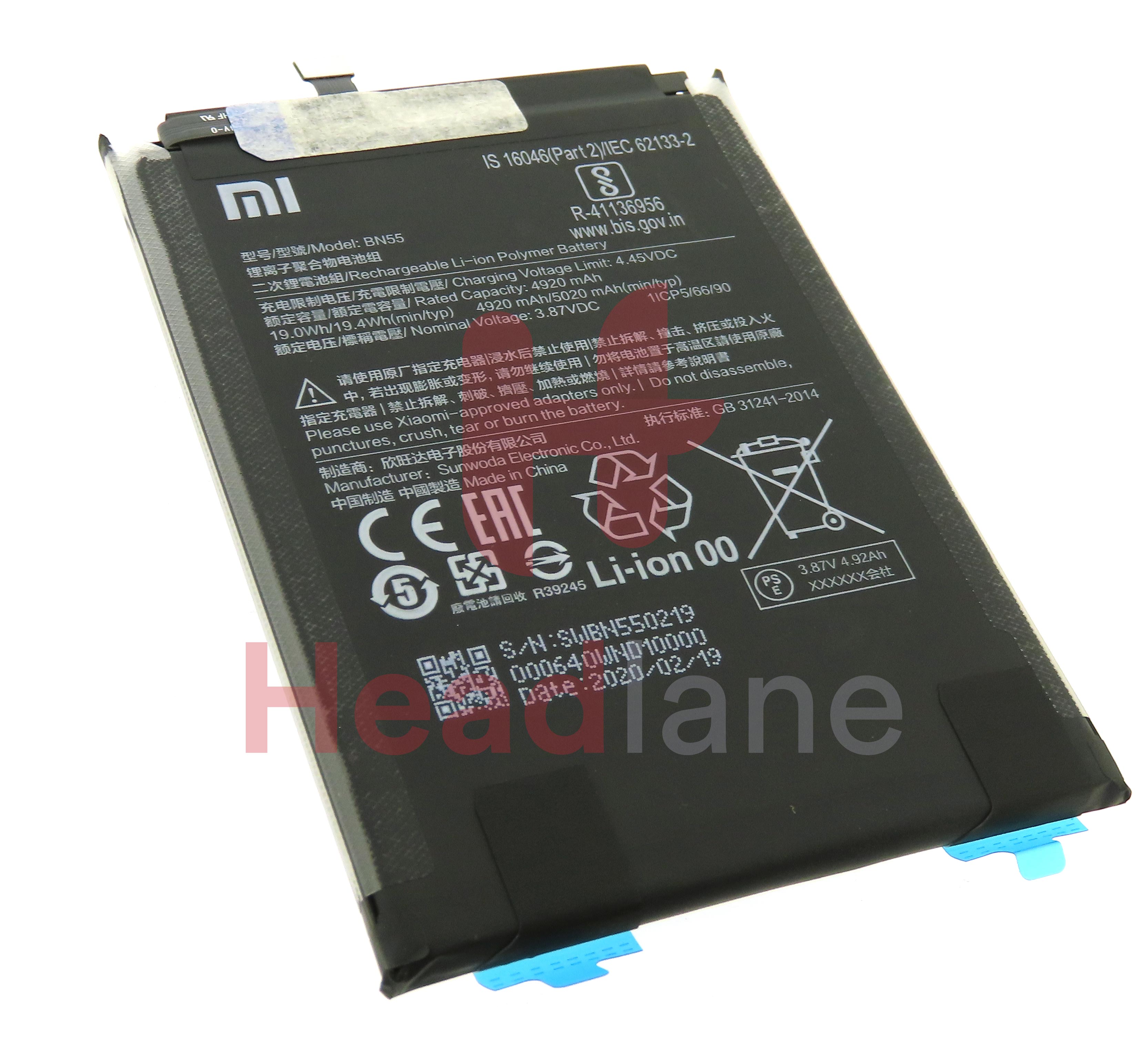 Xiaomi Redmi Note 9S BN55 5020mAh Internal Battery