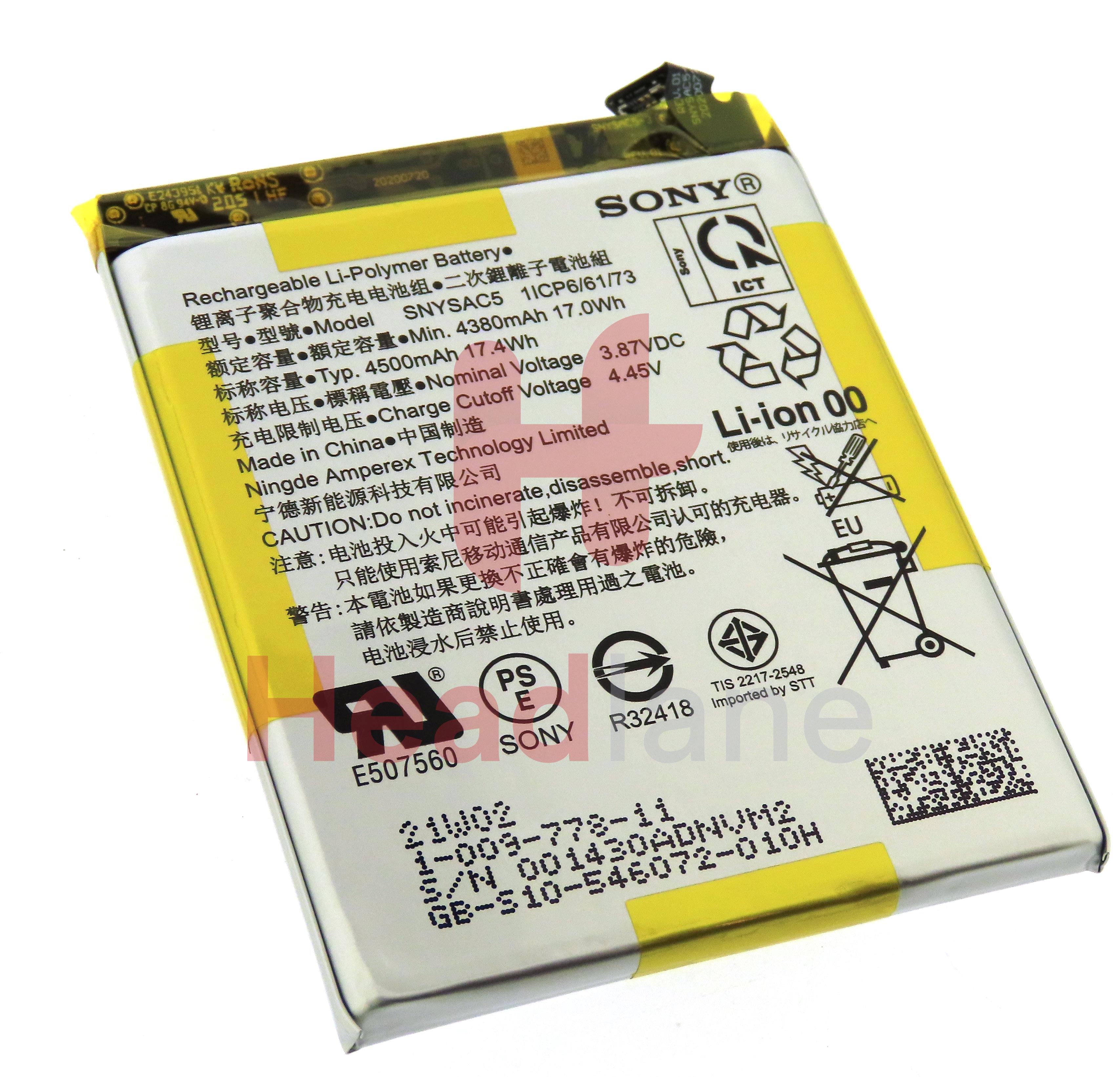 Sony XQ-BT52 XQ-BC52 Xperia 10 III Xperia 1 III SNYSAC5 Battery