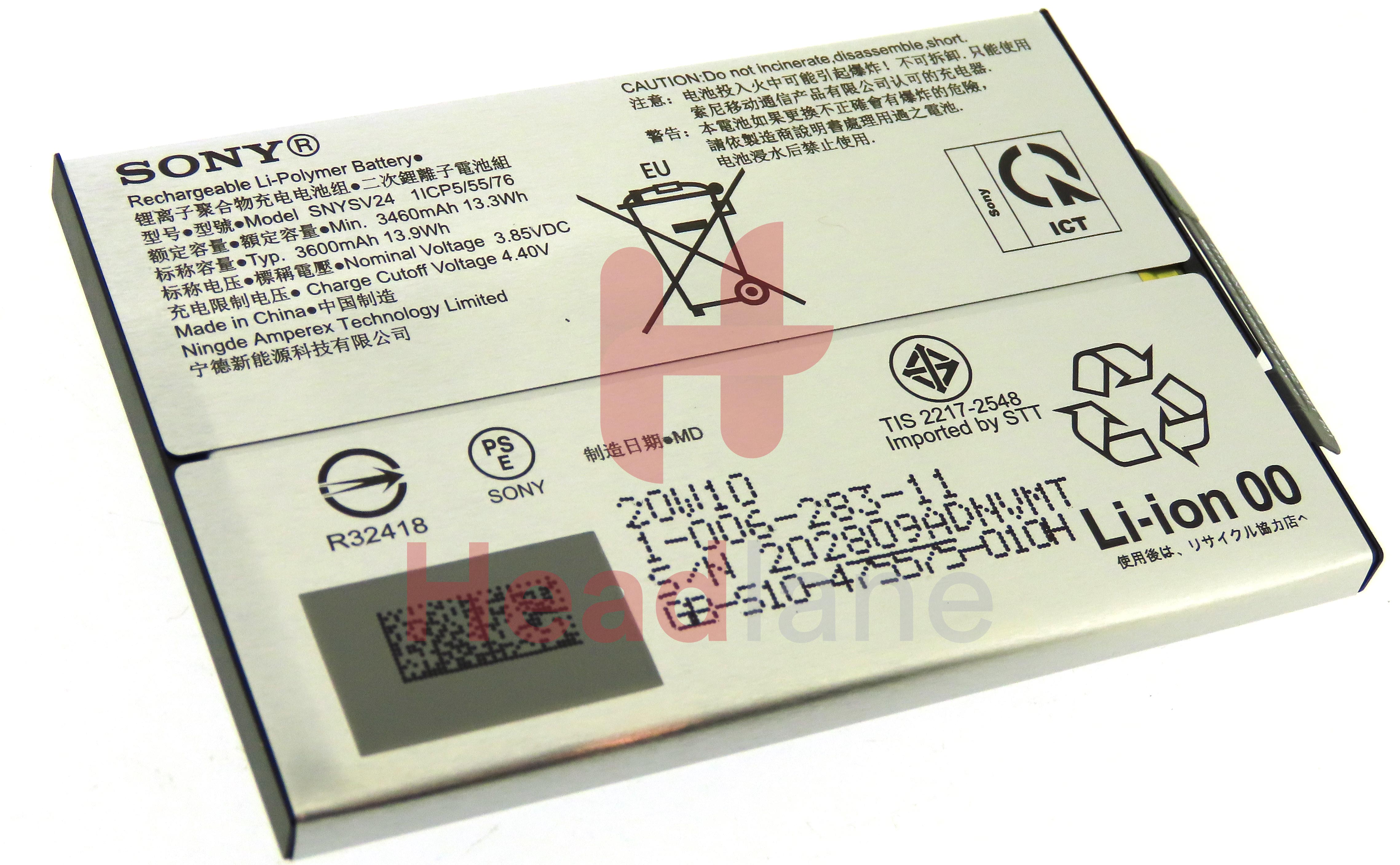 Sony XQ-AU51 / XQ-AU52 Xperia 10 II Battery SNYSV24